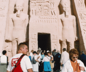 Showing the entrance of the temple The entrance to the Temple