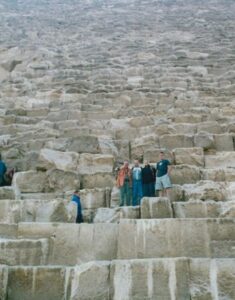 The pyramid size compared to us